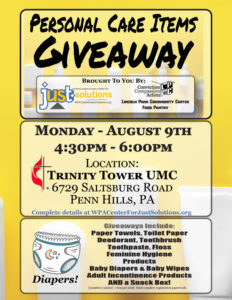 Personal Care Items Giveaway - Inc. Diapers! @ Trinity Tower UMC